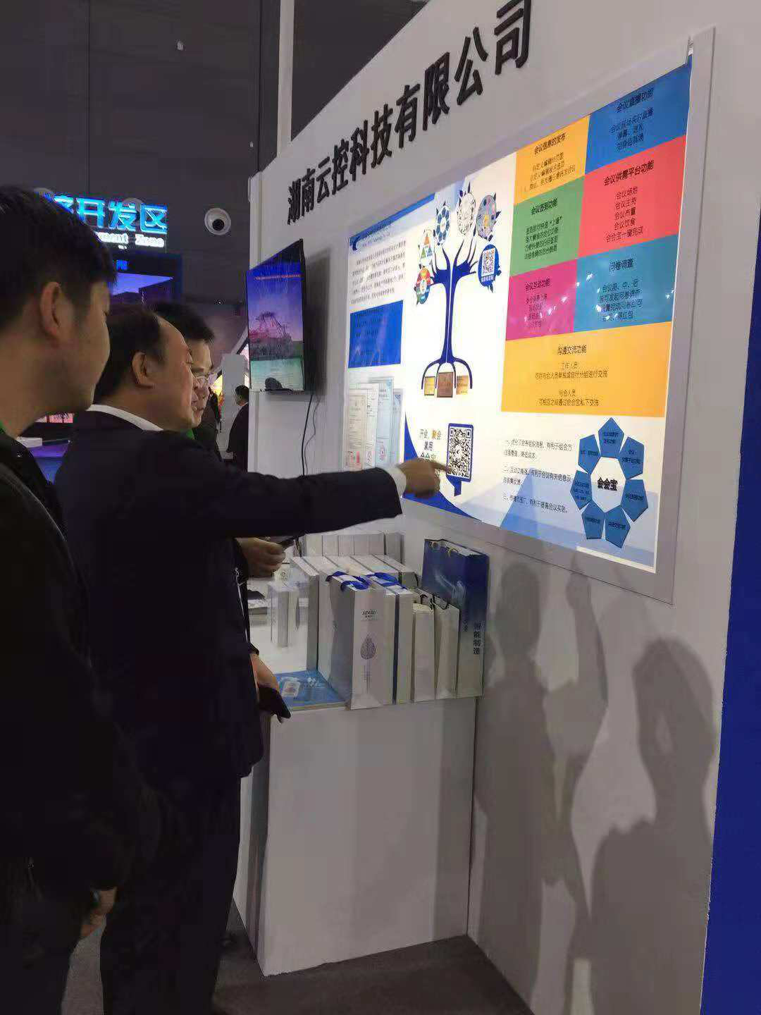 湖南省长沙市人民政府副市长李蔚.png 湖南省长沙市人民政府副市长李蔚.png