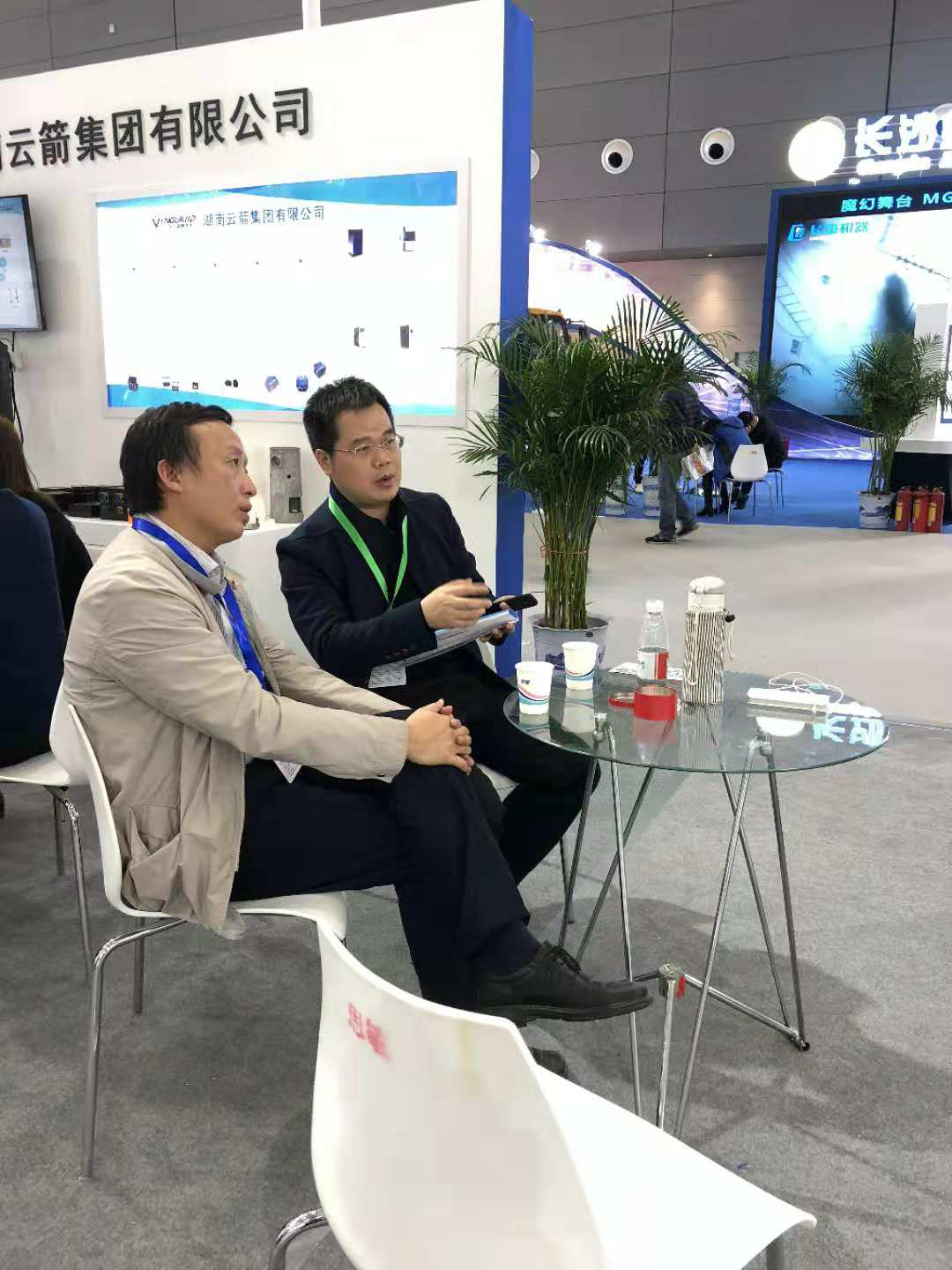 长沙市经济和信息化委员会党委书记、主任黄滔前来云控展台指导会会宝.png 长沙市经济和信息化委员会党委书记、主任黄滔前来云控展台指导会会宝.png